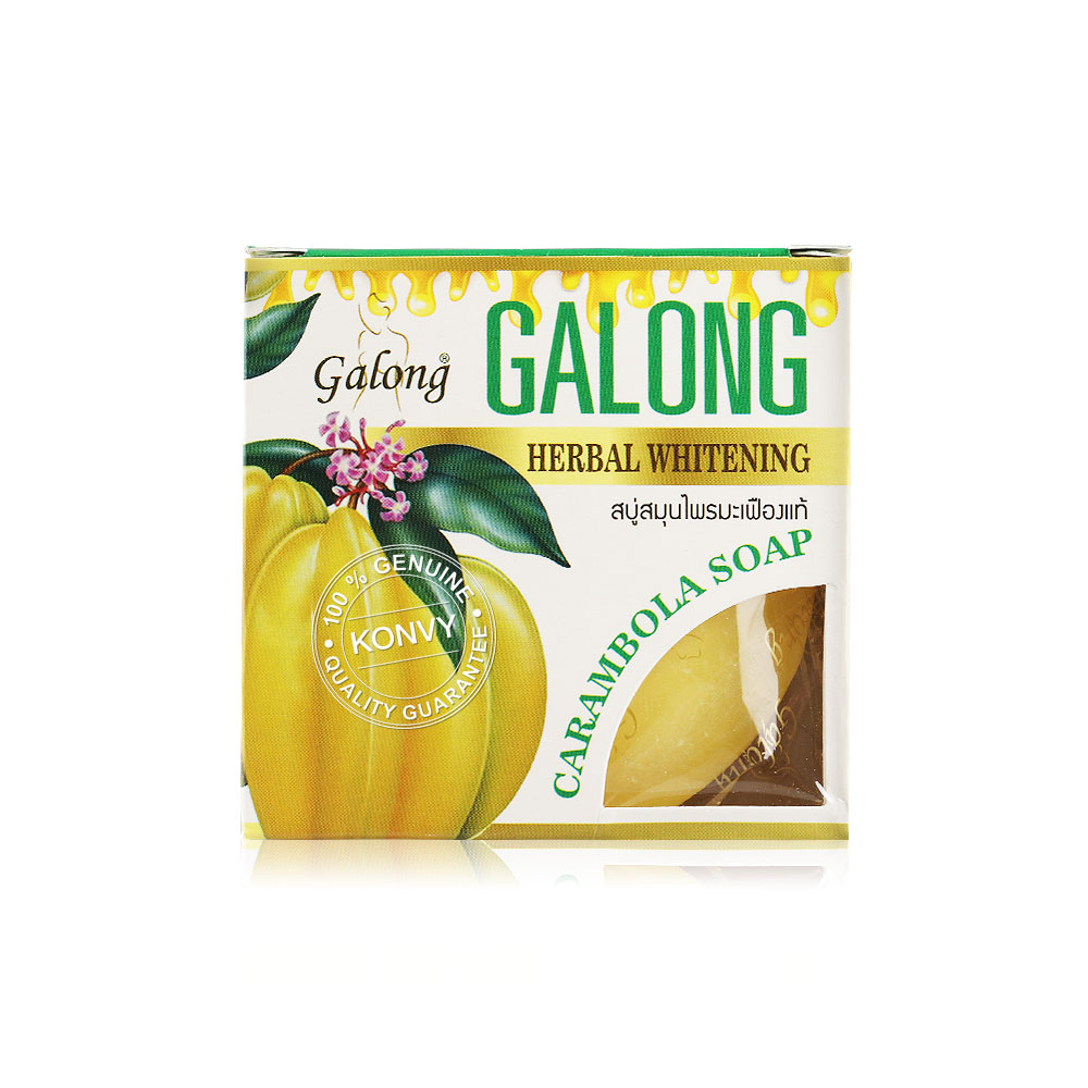 Galong Carambola Extract Soap Bar 150g ( สินค้าหมดอายุ : 2026.01.05 ) 