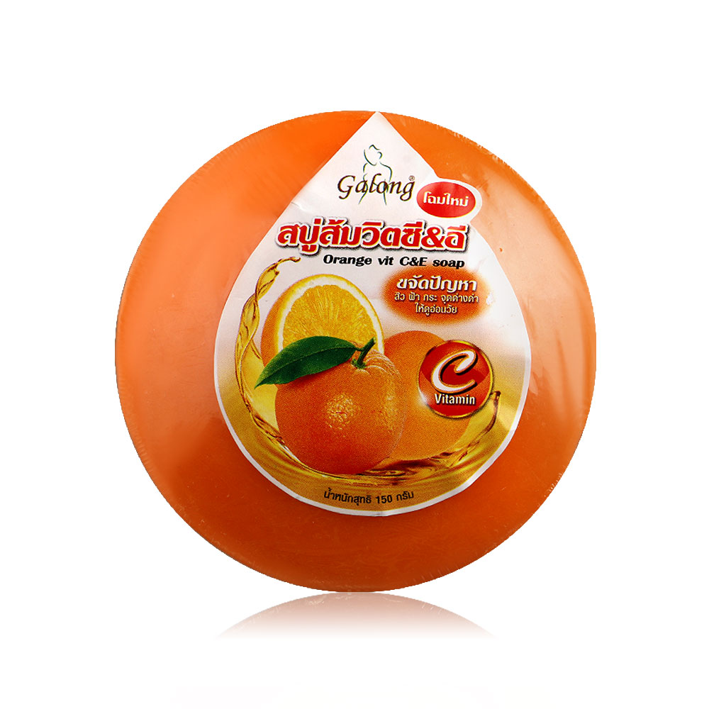 Galong Orange Vit C&E Soap 150g