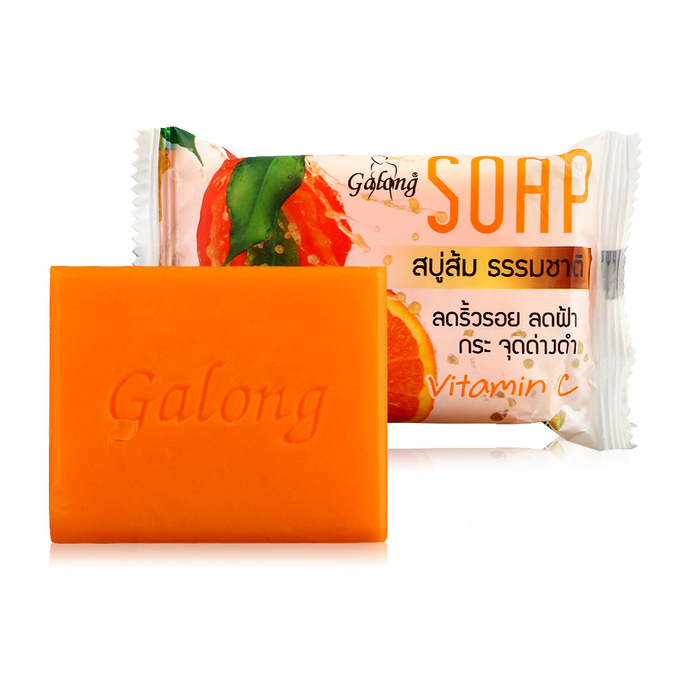 Galong Natural Orange Vitamin C Soap Bar 80g