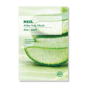 #Aloe