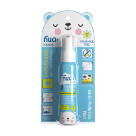 #Fragrance Free