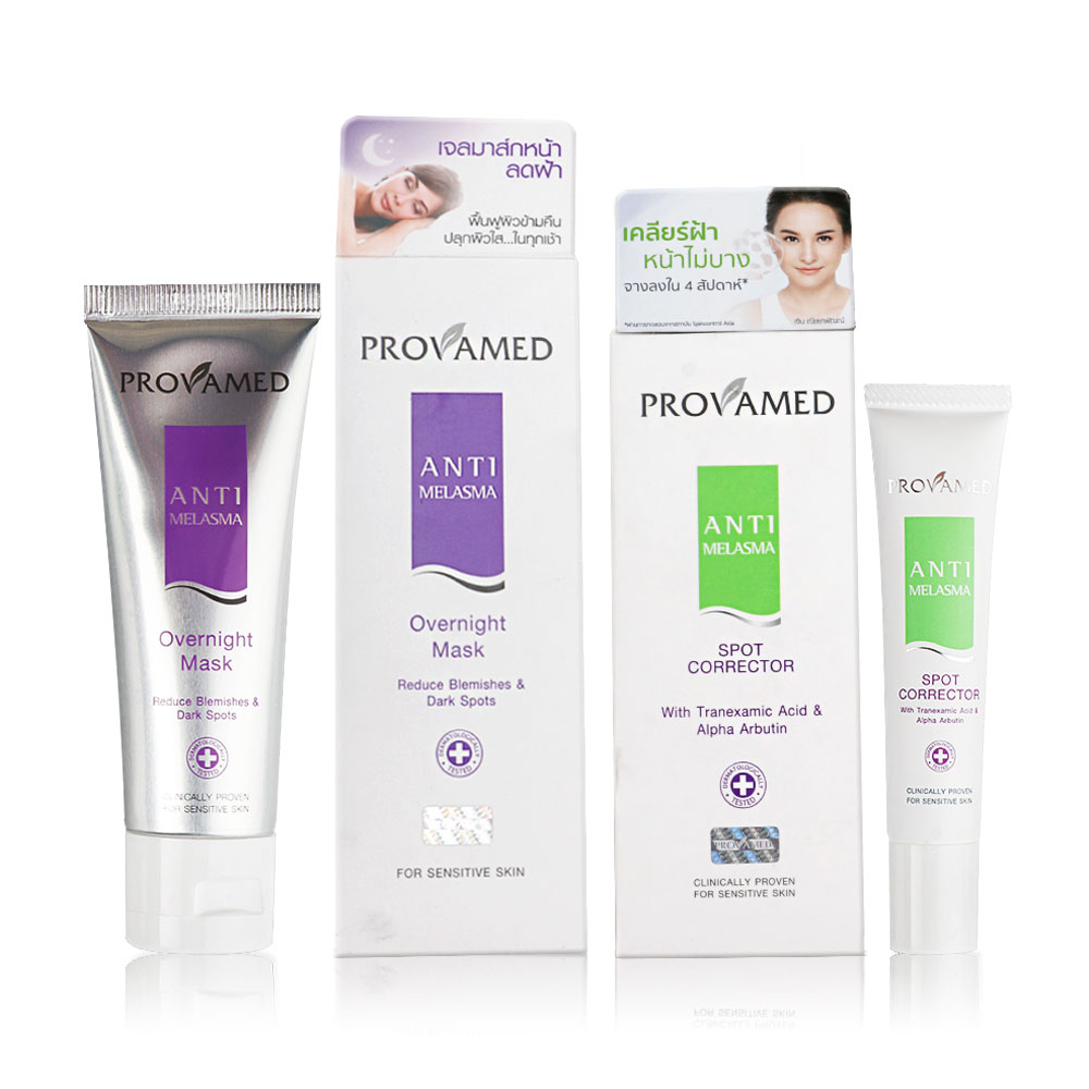Provamed Set 2 Items Anti-Melasma Spot Corrector 15g & Over Night Mask 50g