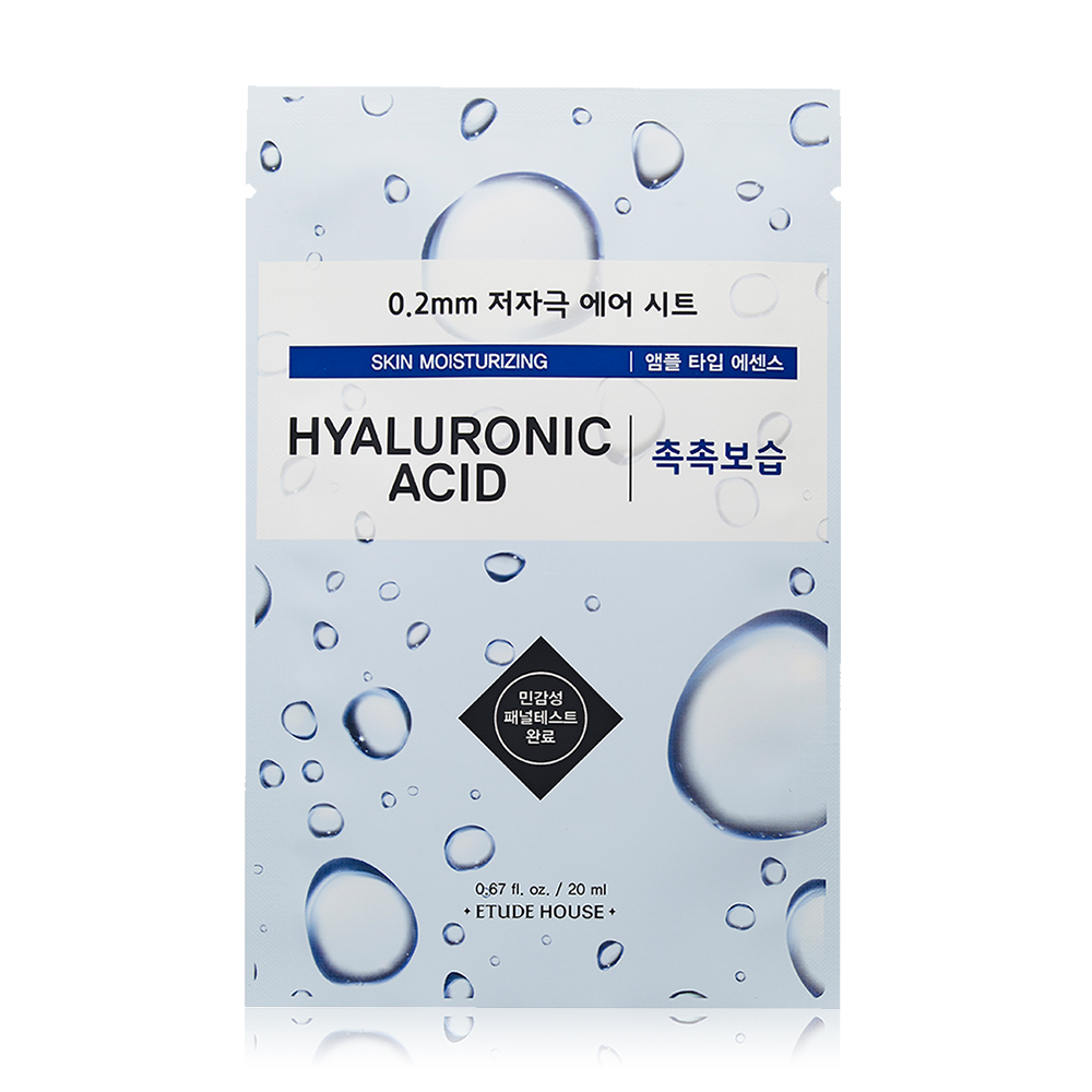 [Free Gift] Etude 0.2 Air Mask Hyaluronic Acid 20ml