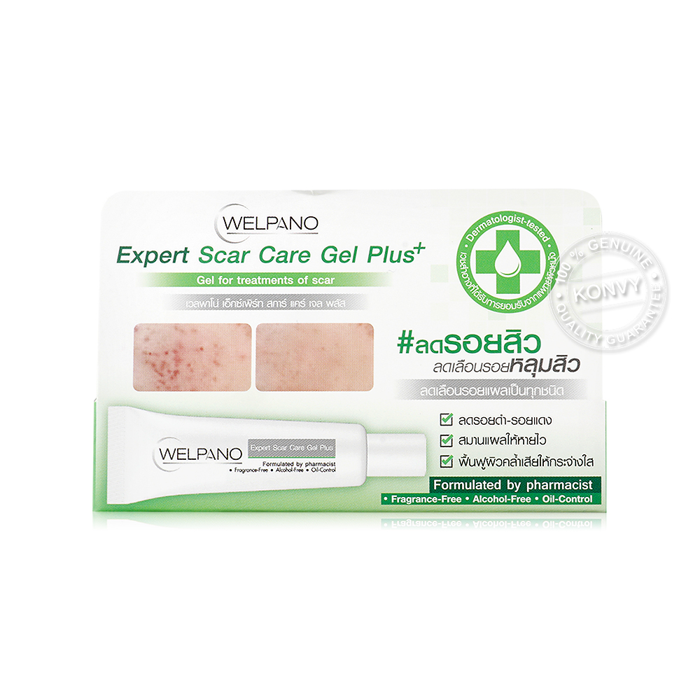 Welpano Expert Scar Care Gel Plus 10g
