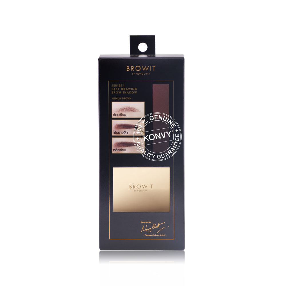 Browit Easy Drawing Brow Shadow 4g #Medium Brown