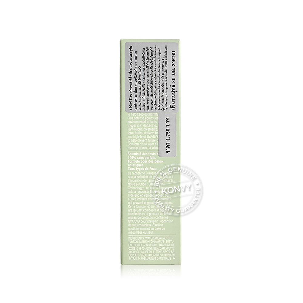Clinique Even Better City Block SPF40/PA+++ 30ml ( สินค้าหมดอายุ : 2026.03.01 ) 
