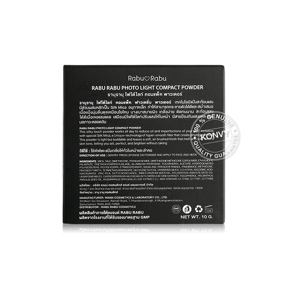 RABU RABU Photolight Compact Powder 10g #02