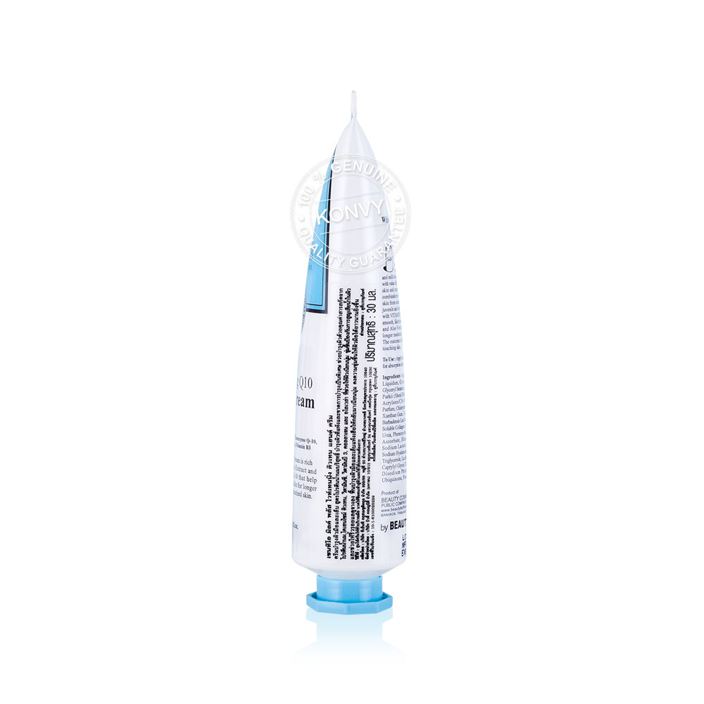 [Free Gift] Beauty Buffet Scentio Milk Plus Whitening Q10 Hand Cream 30ml ( สินค้าหมดอายุ : 2026.03.03 ) 