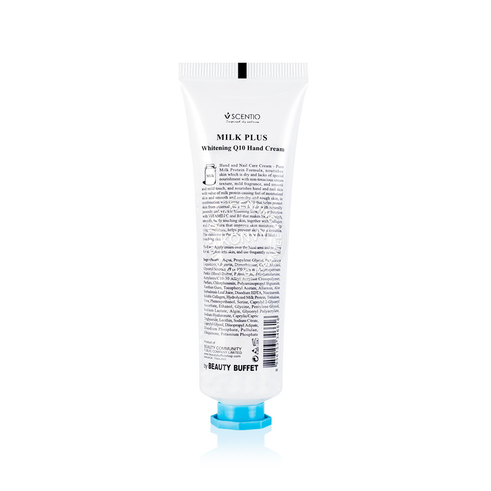 [Free Gift] Beauty Buffet Scentio Milk Plus Whitening Q10 Hand Cream 30ml ( สินค้าหมดอายุ : 2026.03.03 ) 