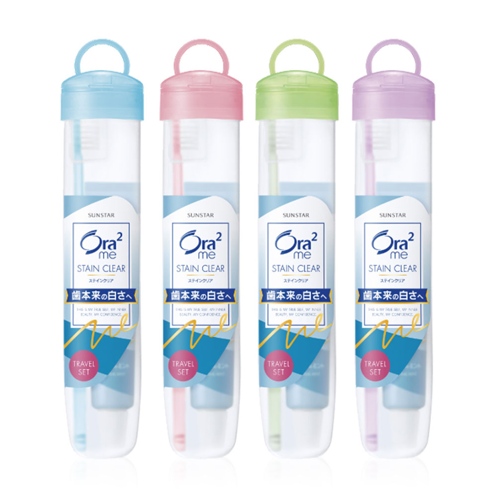 Ora2 Me Stain Clear Soft Case Travel Set [Random]