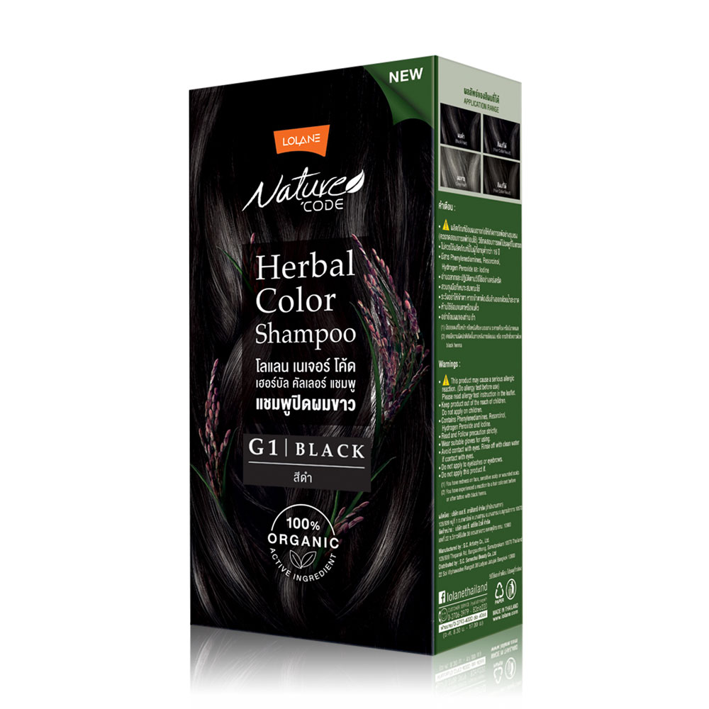 Lolane Nature Code Herbal Color Shampoo 20ml #G1 Black