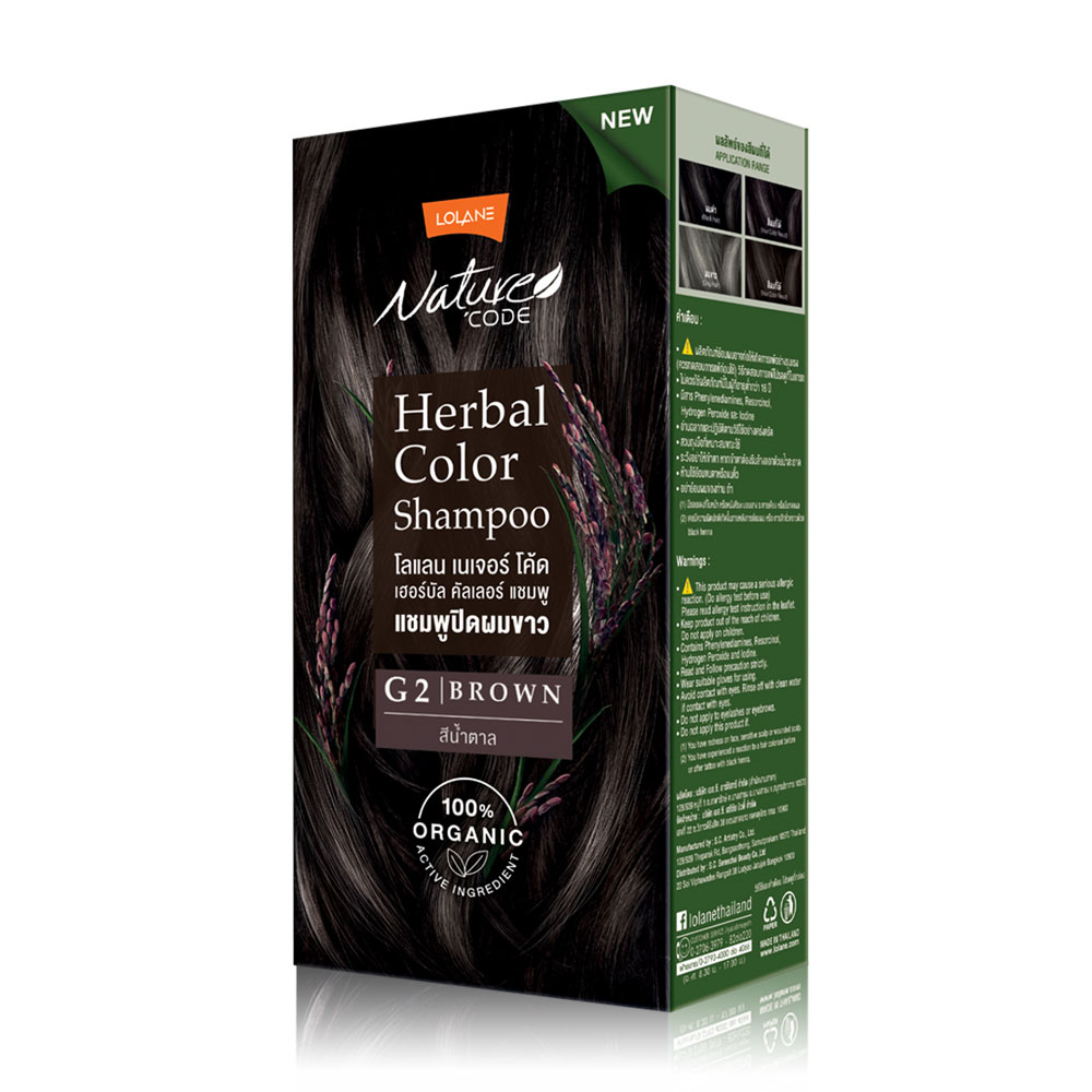 Lolane Nature Code Herbal Color Shampoo 20ml #G2 Brown