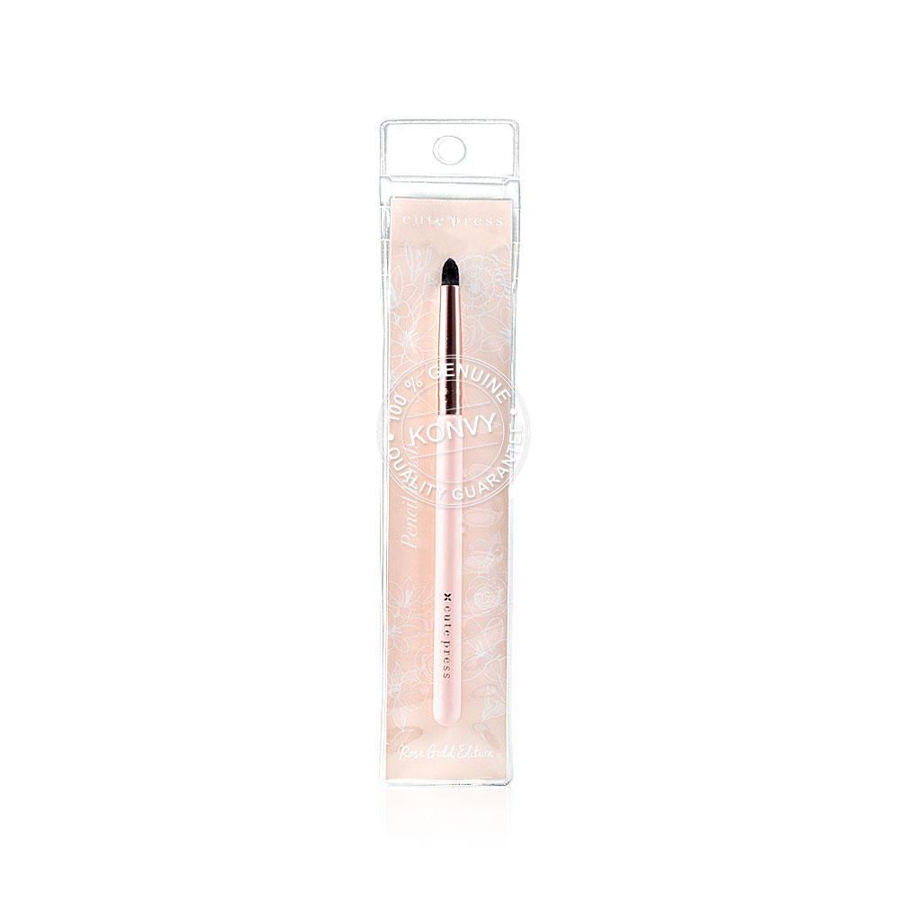 Cute Press Rose Gold Edition Pencil Brush