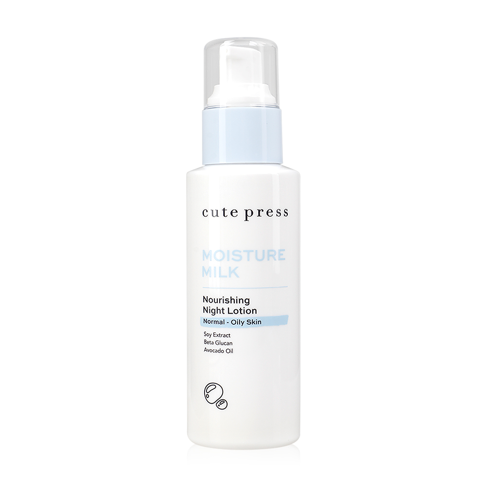 Cute Press Moisture Milk Nourishing Night Lotion 100ml