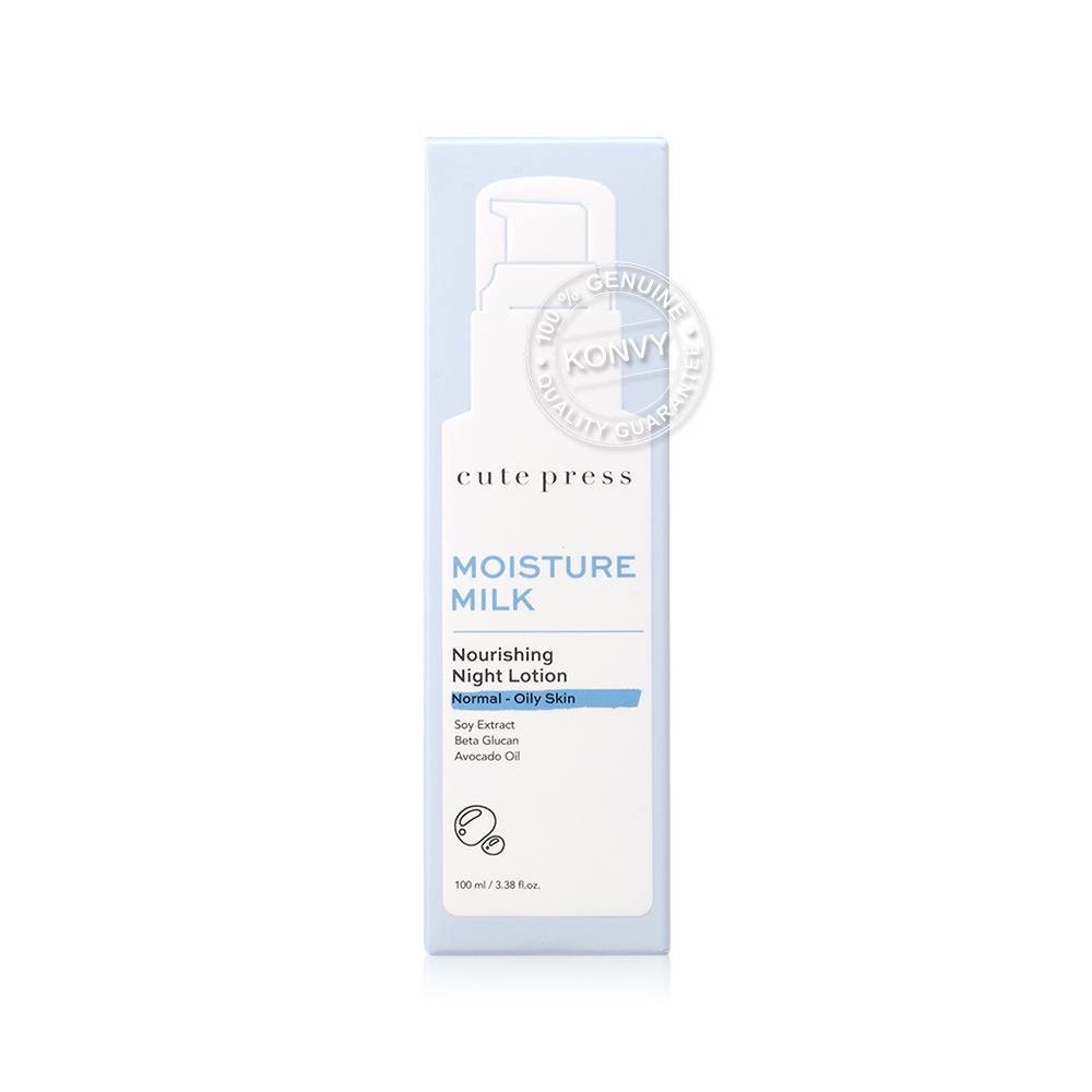 Cute Press Moisture Milk Nourishing Night Lotion 100ml