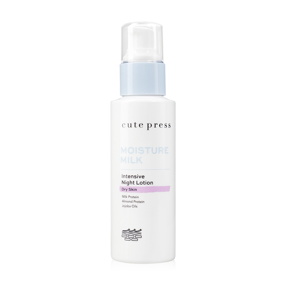 Cute Press Moisture Milk Intensive Night Lotion 100ml