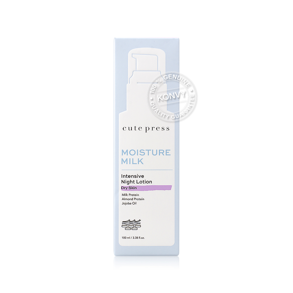 Cute Press Moisture Milk Intensive Night Lotion 100ml