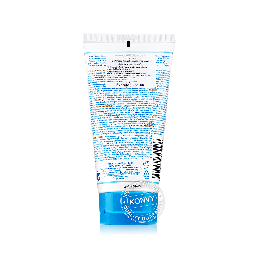 Kiehls Blue Herbal Blemish Cleanser Treatment 150ml