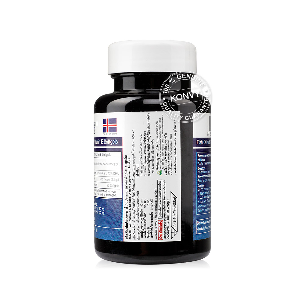 As Nature Fish Oil 1000mg with Vitamin E 30 Softgel Capsules
