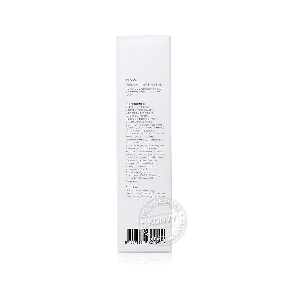 Riku First Milk Whitening Serum 30ml ( สินค้าหมดอายุ : 2025.11.08 ) 