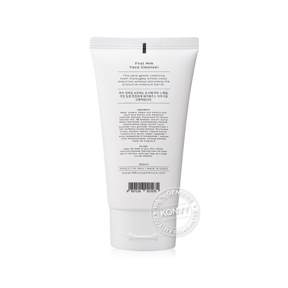 Riku First Milk Face Cleanser 100ml ( สินค้าหมดอายุ : 2026.02.14 ) 