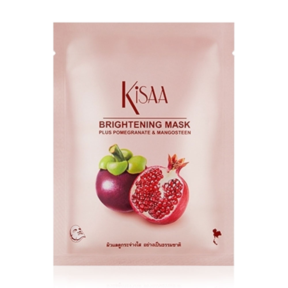 Kisaa Brightening Mask 25g