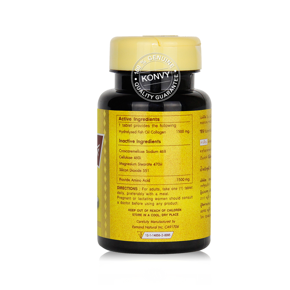 Vitamate Protifit 30 Capsules