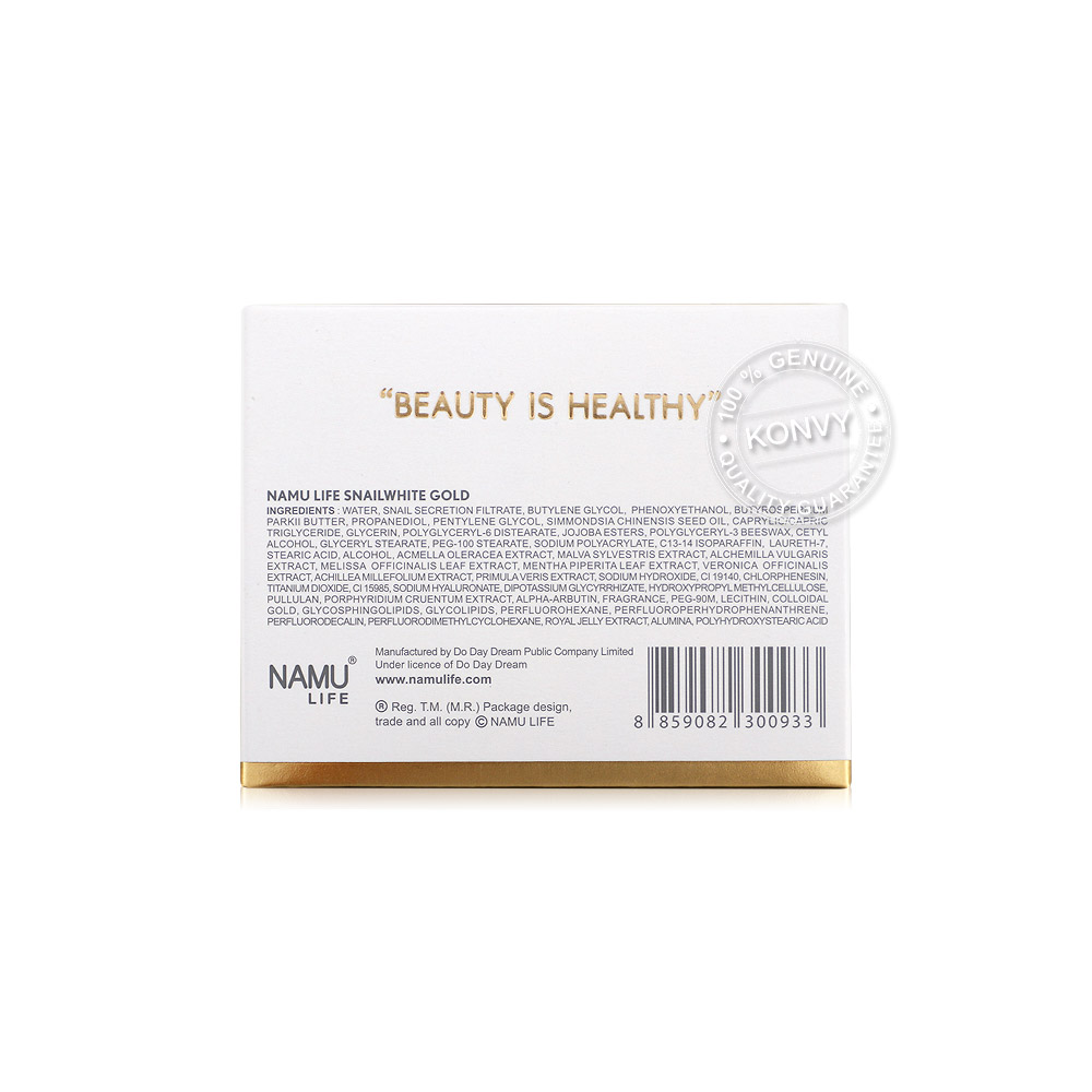 Namu Life Snailwhite Gold 50ml