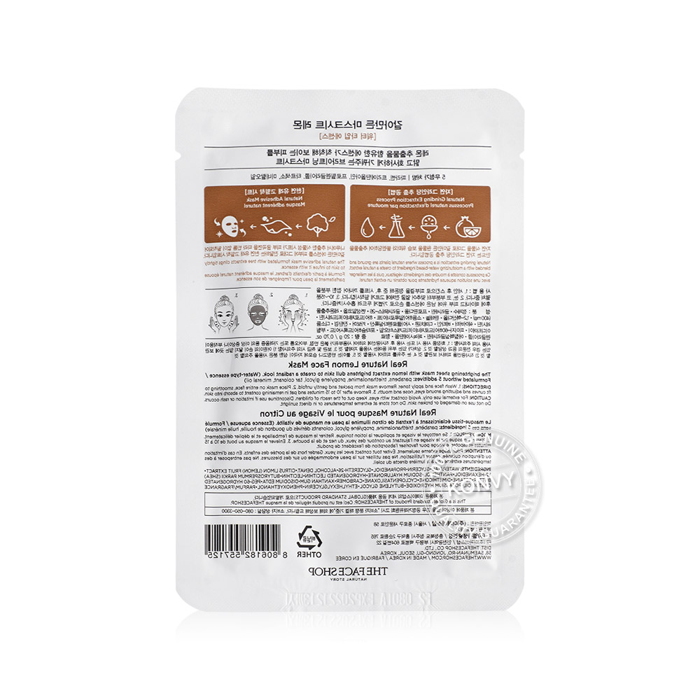 The Face Shop Real Nature Lemon Face Mask 20g