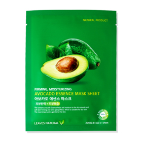 #Avocado