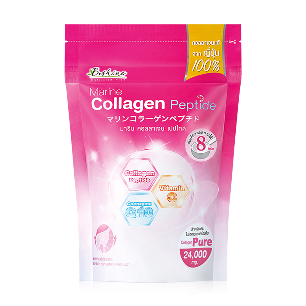 B.shine Marine Collagen Peptide 24g ( สินค้าหมดอายุ : 2025.12.13 ) 
