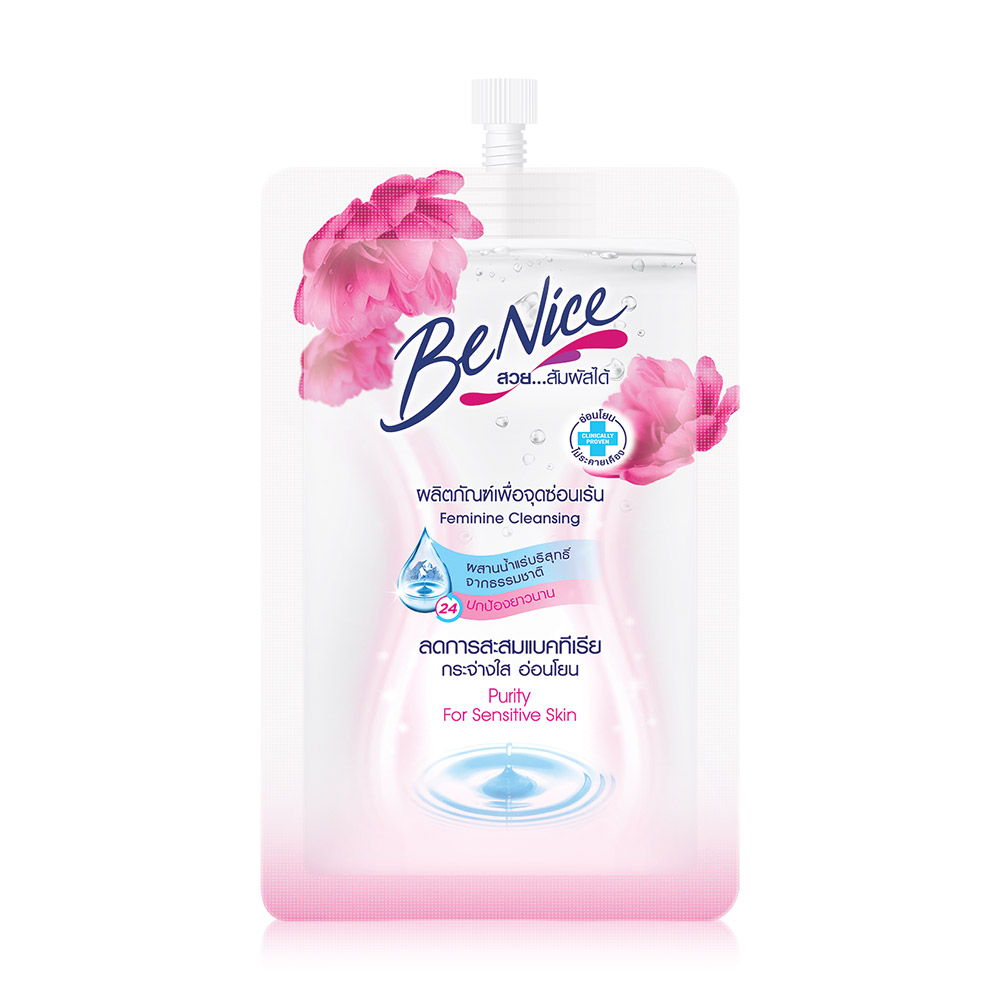 BeNice Feminine Cleansing Purity for Sensitive Skin 10ml
