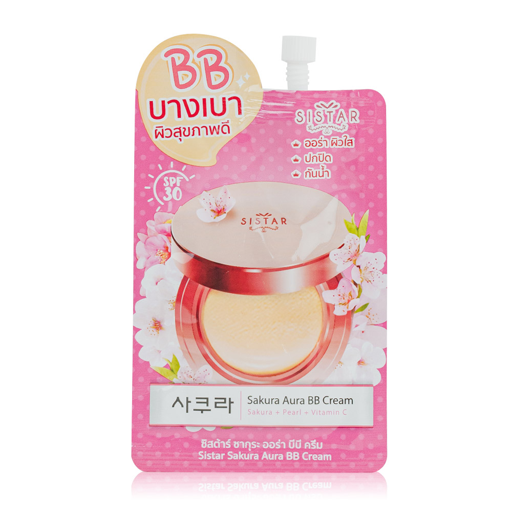 Sistar Sakura Aura BB Cream 8g ( สินค้าหมดอายุ : 2025.12.21 ) 