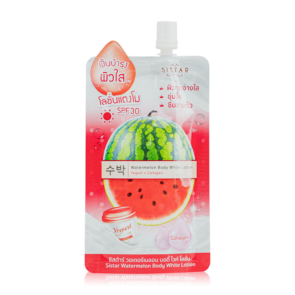 Sistar Watermelon Body White Lotion 40g ( สินค้าหมดอายุ : 2025.11.25 ) 