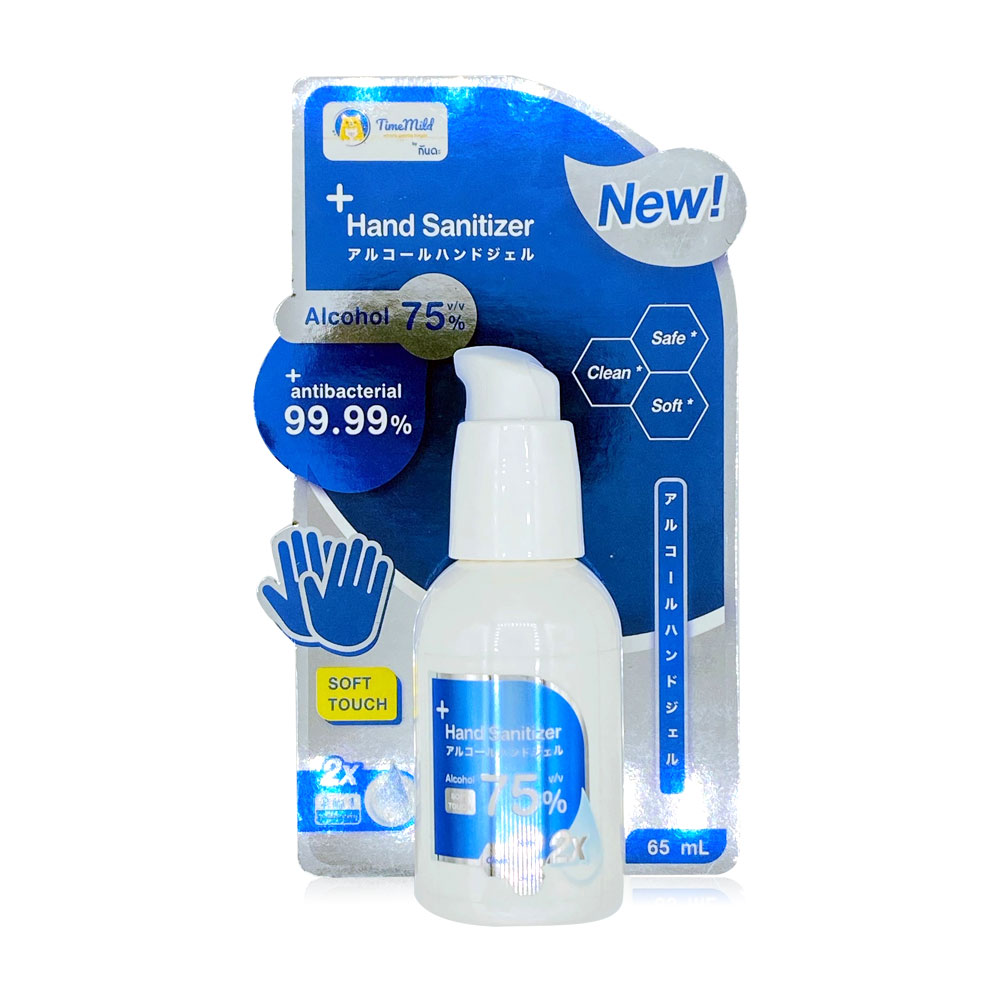 เจลแอลกอฮอล์ Kanda Timemild 2 in 1 Hand Sanitizer 65ml ( สินค้าหมดอายุ : 2025.10.24 ) 
