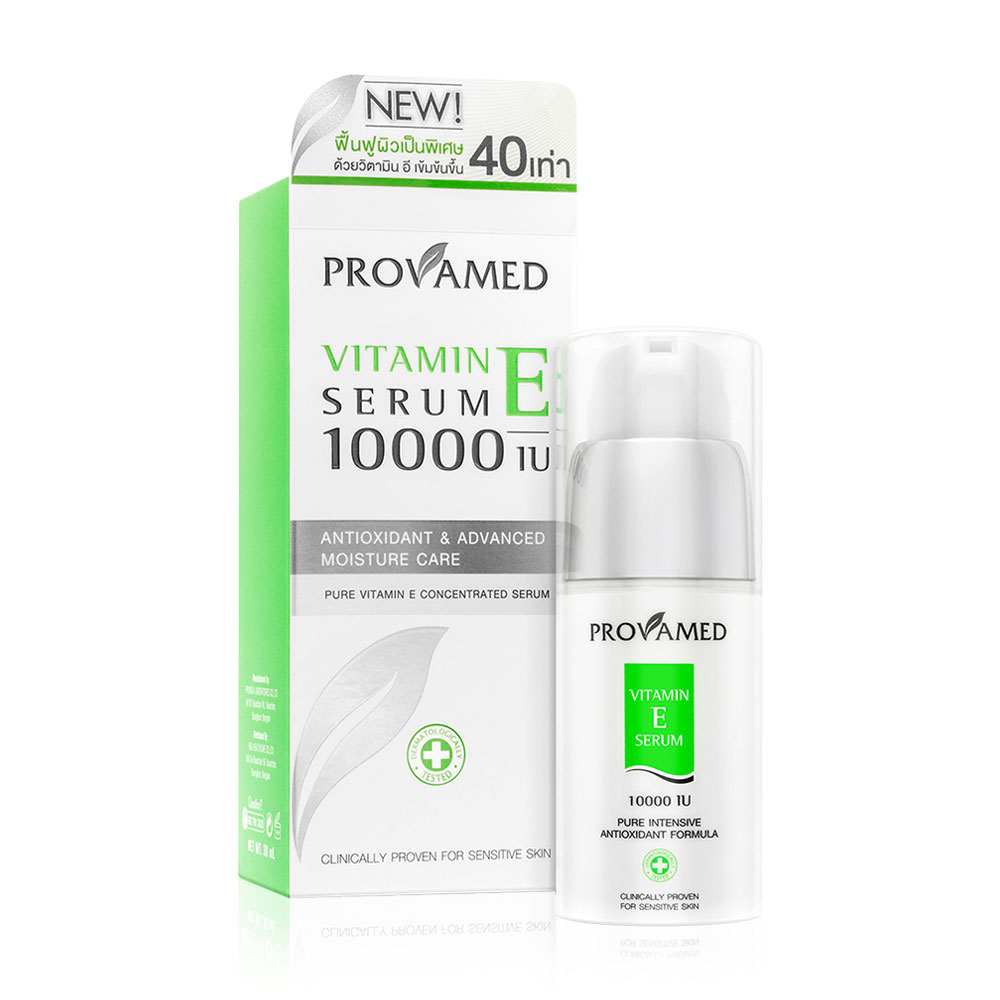 Provamed Vitamin E Serum 10000 IU 30ml