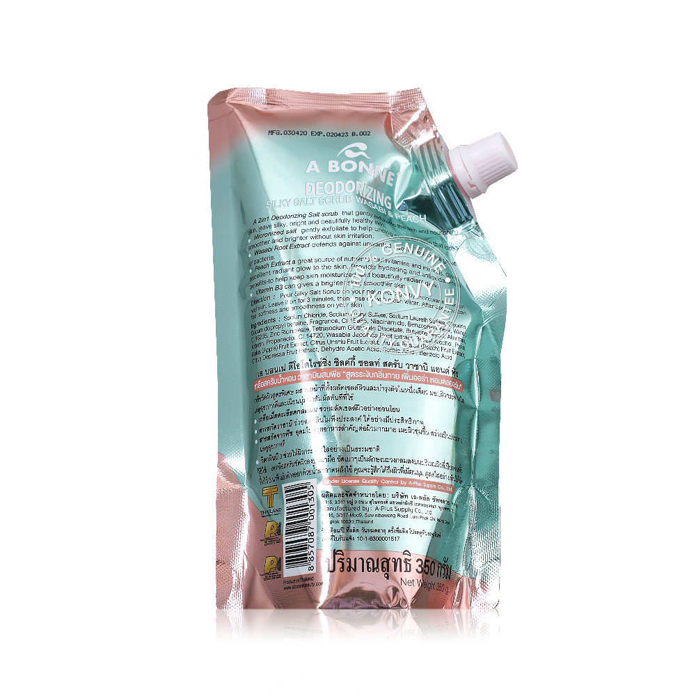 Abonne Deodorizing Silky Salt Scrub Wasabi & Peach 350g