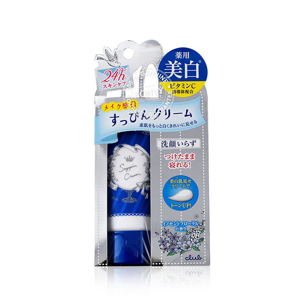 Club Suppin Whitening Cream 30