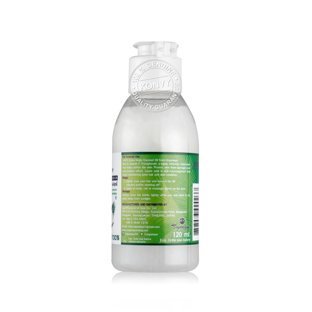 Organique Extra Virgin Coconut Oil 120ml