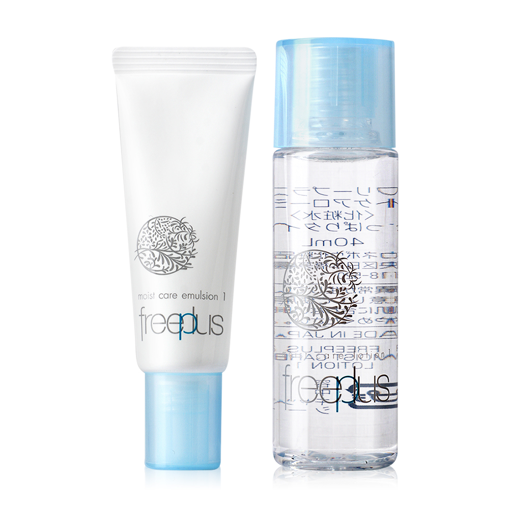 [Free Gift] Freeplus Moist Care Trial Set 1