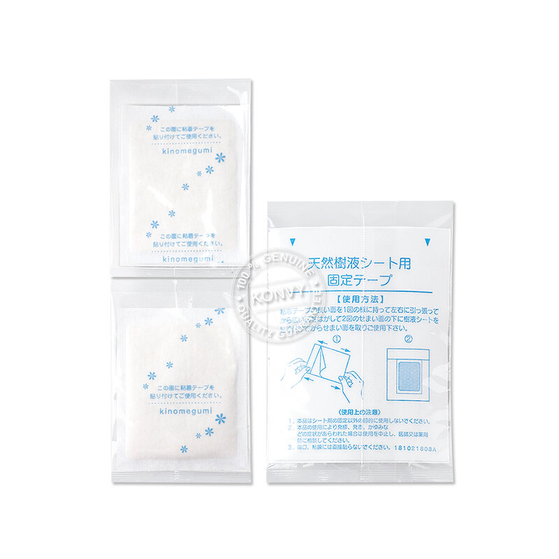 NAKAMURA Ashirira Rose 2 Sheets