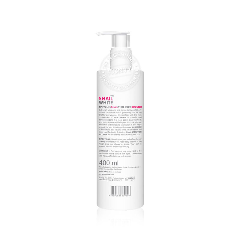 Namu Life Snailwhite Body Booster 400ml