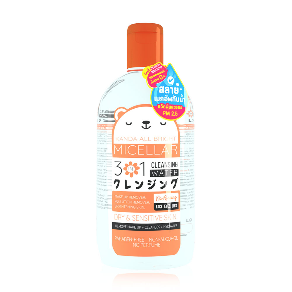 Kanda All Bright Micellar 3 in 1 Cleansing Water 500ml