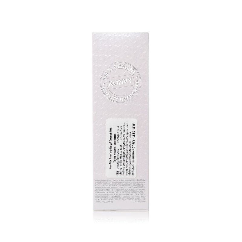 Dior Miss Dior Blooming Bouquet Roller-Pearl 20ml