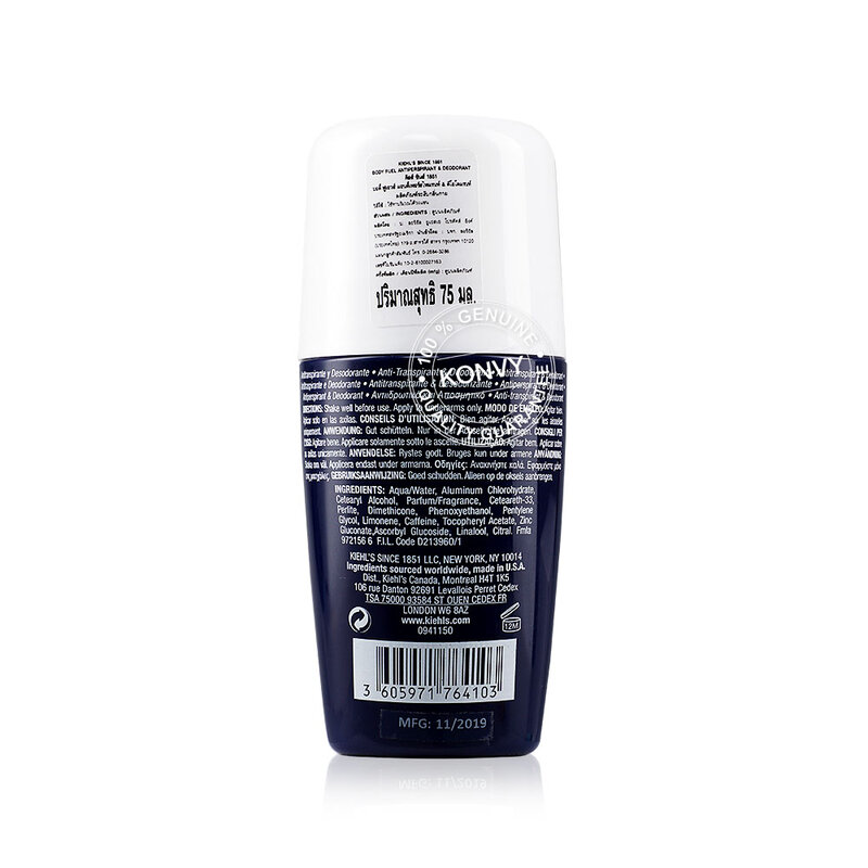 Kiehls Body Fuel Antiperspirant & Deodorant 75ml