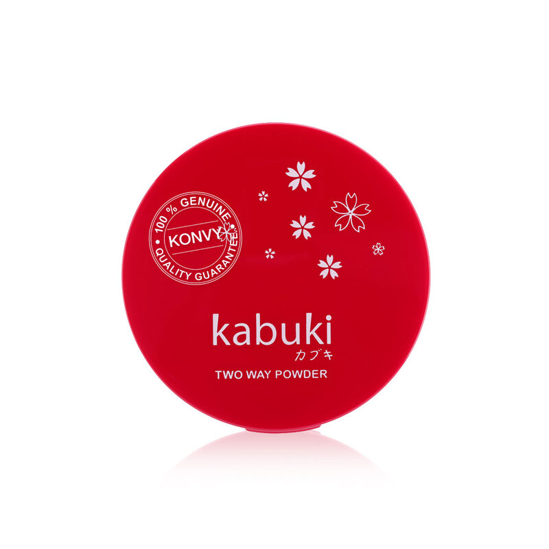 Kabuki Two Way Powder 10g #C1