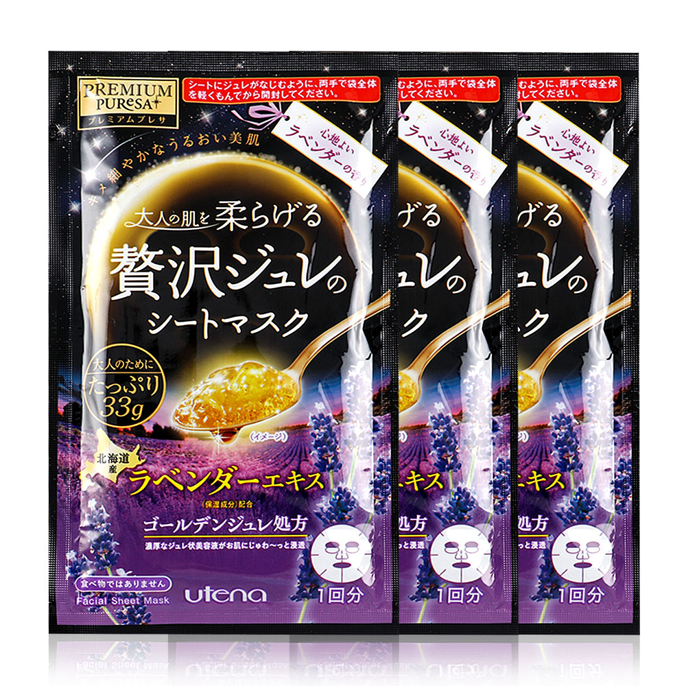 UTENA Premium Puresa Golden Jelly Mask #LA [33g x 3 Sheets]