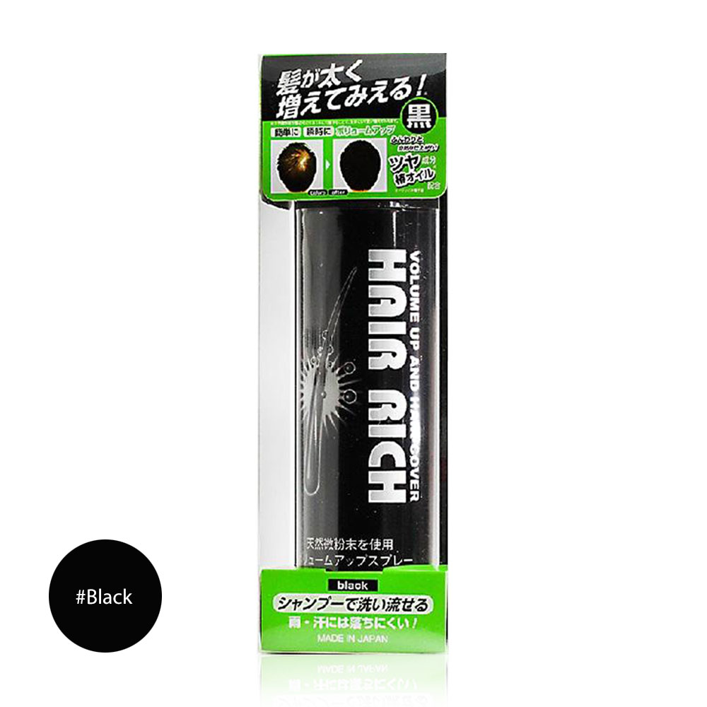 Hair Rich Volume Up Spray 150g #Black