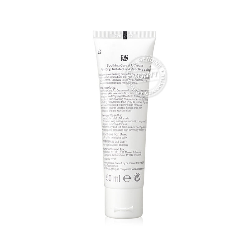 Physiogel Soothing Care A.I. Cream for Dry, Irritated, Sensitive Skin 50ml
