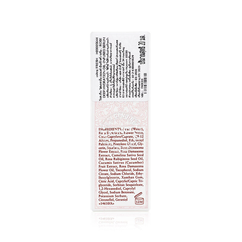 Fresh Rose Deep Hydration Oil Infused Serum 20ml